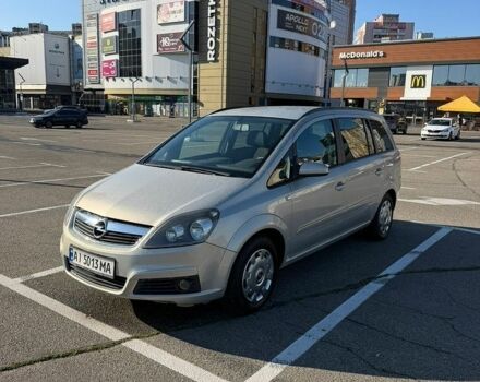 Серый Опель Зафира, объемом двигателя 1.8 л и пробегом 226 тыс. км за 5350 $, фото 1 на Automoto.ua