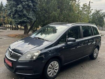 Сірий Опель Зафіра, об'ємом двигуна 1.6 л та пробігом 184 тис. км за 6200 $, фото 1 на Automoto.ua