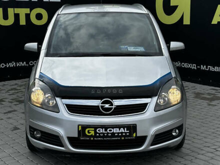 Серый Опель Зафира, объемом двигателя 1.6 л и пробегом 342 тыс. км за 6500 $, фото 1 на Automoto.ua