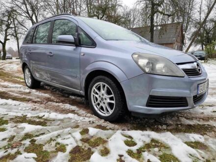Серый Опель Зафира, объемом двигателя 1.9 л и пробегом 220 тыс. км за 3500 $, фото 1 на Automoto.ua