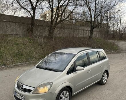 Серый Опель Зафира, объемом двигателя 1.9 л и пробегом 320 тыс. км за 2100 $, фото 1 на Automoto.ua