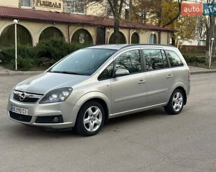Серый Опель Зафира, объемом двигателя 1.8 л и пробегом 327 тыс. км за 4100 $, фото 1 на Automoto.ua