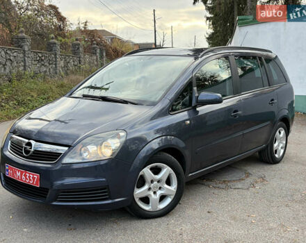 Серый Опель Зафира, объемом двигателя 1.8 л и пробегом 196 тыс. км за 5490 $, фото 1 на Automoto.ua