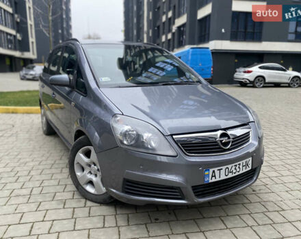 Сірий Опель Зафіра, об'ємом двигуна 1.9 л та пробігом 317 тис. км за 4799 $, фото 1 на Automoto.ua