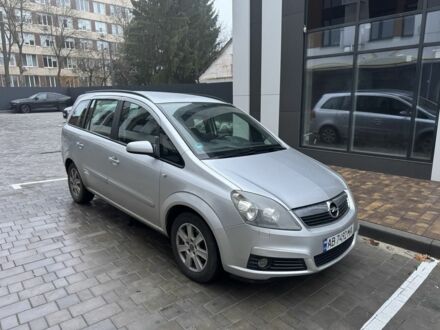 Серый Опель Зафира, объемом двигателя 1.8 л и пробегом 250 тыс. км за 4900 $, фото 1 на Automoto.ua