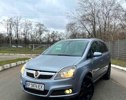 Серый Опель Зафира, объемом двигателя 1.6 л и пробегом 0 тыс. км за 5300 $, фото 1 на Automoto.ua