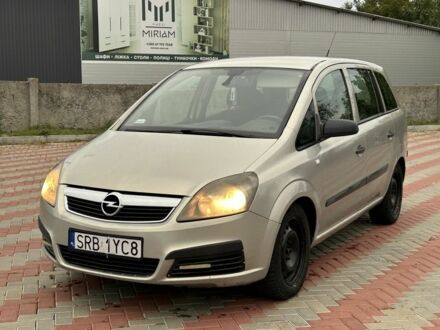 Серый Опель Зафира, объемом двигателя 1.9 л и пробегом 250 тыс. км за 2250 $, фото 1 на Automoto.ua