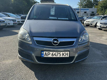Серый Опель Зафира, объемом двигателя 1.6 л и пробегом 205 тыс. км за 6300 $, фото 1 на Automoto.ua