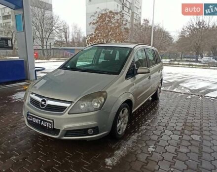 Серый Опель Зафира, объемом двигателя 1.8 л и пробегом 203 тыс. км за 6300 $, фото 1 на Automoto.ua