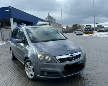 Серый Опель Зафира, объемом двигателя 2 л и пробегом 314 тыс. км за 2650 $, фото 1 на Automoto.ua