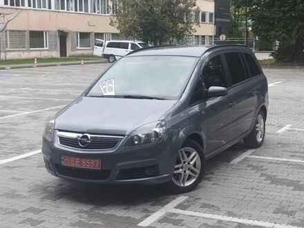 Серый Опель Зафира, объемом двигателя 2.2 л и пробегом 280 тыс. км за 5650 $, фото 1 на Automoto.ua