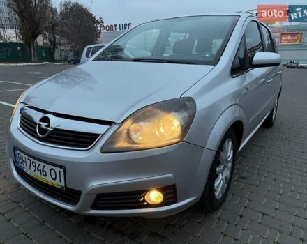 Сірий Опель Зафіра, об'ємом двигуна 1.9 л та пробігом 171 тис. км за 5700 $, фото 1 на Automoto.ua