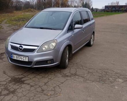 Серый Опель Зафира, объемом двигателя 1.91 л и пробегом 284 тыс. км за 5700 $, фото 1 на Automoto.ua