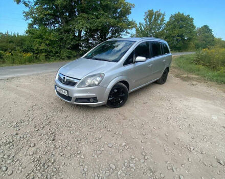 Опель Зафира 2007 в Теофиполь на Automoto.ua Серый Опель Зафира, объемом двигателя 1.91 л и пробегом 313 тыс. км за 4999 $, фото 1 на Automoto.ua