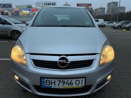Сірий Опель Зафіра, об'ємом двигуна 1.9 л та пробігом 171 тис. км за 5700 $, фото 1 на Automoto.ua