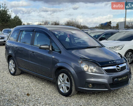 Опель Зафира 2007 в Ивано-Франковске на Automoto.ua Серый Опель Зафира, объемом двигателя 2.2 л и пробегом 285 тыс. км за 4200 $, фото 1 на Automoto.ua