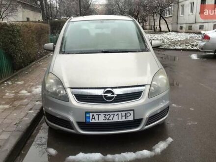 Сірий Опель Зафіра, об'ємом двигуна 1.6 л та пробігом 312 тис. км за 5250 $, фото 1 на Automoto.ua