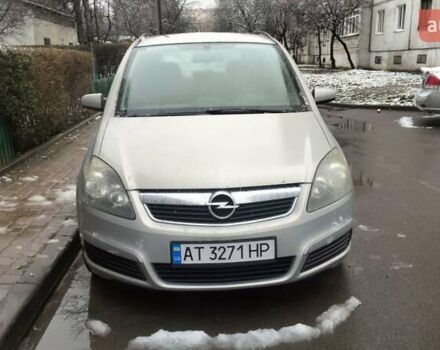 Сірий Опель Зафіра, об'ємом двигуна 1.6 л та пробігом 312 тис. км за 5250 $, фото 1 на Automoto.ua