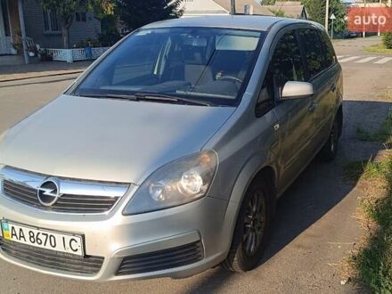 Опель Зафира 2007 в Миргороде на Automoto.ua Серый Опель Зафира, объемом двигателя 1.8 л и пробегом 168 тыс. км за 5700 $, фото 1 на Automoto.ua