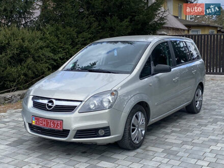Сірий Опель Зафіра, об'ємом двигуна 1.8 л та пробігом 169 тис. км за 6200 $, фото 1 на Automoto.ua