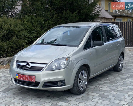 Серый Опель Зафира, объемом двигателя 1.8 л и пробегом 169 тыс. км за 6200 $, фото 1 на Automoto.ua