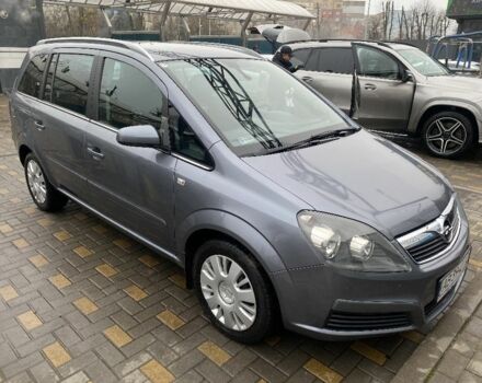 Серый Опель Зафира, объемом двигателя 1.9 л и пробегом 458 тыс. км за 5200 $, фото 1 на Automoto.ua