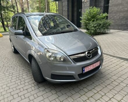 Серый Опель Зафира, объемом двигателя 1.6 л и пробегом 193 тыс. км за 5200 $, фото 1 на Automoto.ua