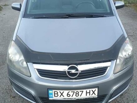 Серый Опель Зафира, объемом двигателя 1.9 л и пробегом 277 тыс. км за 5700 $, фото 1 на Automoto.ua