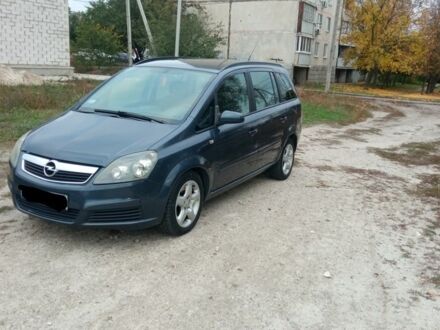 Опель Зафіра 2007 у Змиеве на Automoto.ua Сірий Опель Зафіра, об'ємом двигуна 1.9 л та пробігом 200 тис. км за 2800 $, фото 1 на Automoto.ua