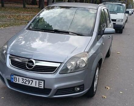 Серый Опель Зафира, объемом двигателя 1.6 л и пробегом 320 тыс. км за 5500 $, фото 1 на Automoto.ua