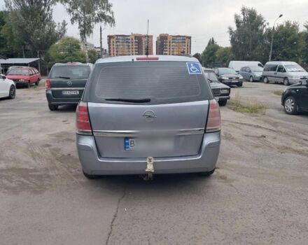 Опель Зафира 2007 в Хмельницком на Automoto.ua Серый Опель Зафира, объемом двигателя 1.9 л и пробегом 365 тыс. км за 5000 $, фото 1 на Automoto.ua