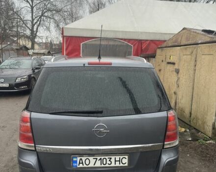 Серый Опель Зафира, объемом двигателя 1.6 л и пробегом 2 тыс. км за 2400 $, фото 1 на Automoto.ua