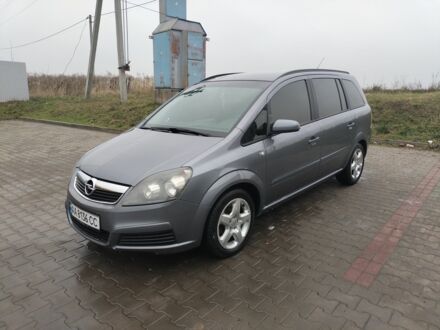 Серый Опель Зафира, объемом двигателя 1.9 л и пробегом 360 тыс. км за 5100 $, фото 1 на Automoto.ua
