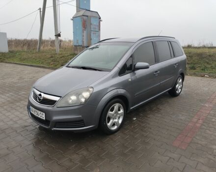 Серый Опель Зафира, объемом двигателя 1.9 л и пробегом 360 тыс. км за 5100 $, фото 1 на Automoto.ua