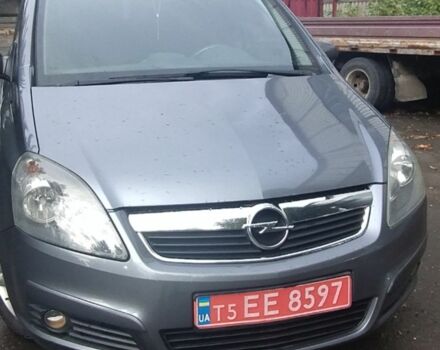 Сірий Опель Зафіра, об'ємом двигуна 2.2 л та пробігом 279 тис. км за 4999 $, фото 1 на Automoto.ua