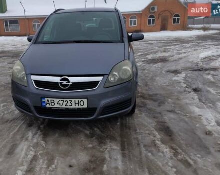 Серый Опель Зафира, объемом двигателя 1.8 л и пробегом 234 тыс. км за 4500 $, фото 1 на Automoto.ua