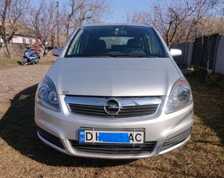 Серый Опель Зафира, объемом двигателя 0 л и пробегом 269 тыс. км за 5800 $, фото 1 на Automoto.ua