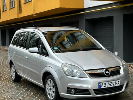 Сірий Опель Зафіра, об'ємом двигуна 1.8 л та пробігом 255 тис. км за 5199 $, фото 1 на Automoto.ua