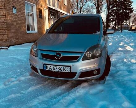 Серый Опель Зафира, объемом двигателя 1.91 л и пробегом 314 тыс. км за 4300 $, фото 1 на Automoto.ua