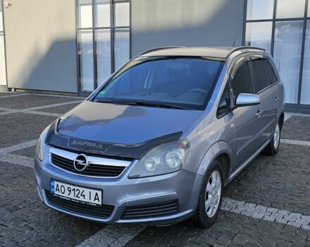 Серый Опель Зафира, объемом двигателя 1.6 л и пробегом 287 тыс. км за 4500 $, фото 1 на Automoto.ua