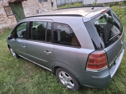 Опель Зафіра 2007 у Полтаві на Automoto.ua Сірий Опель Зафіра, об'ємом двигуна 1.6 л та пробігом 323 тис. км за 4500 $, фото 1 на Automoto.ua
