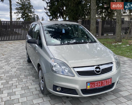 Серый Опель Зафира, объемом двигателя 1.8 л и пробегом 169 тыс. км за 6100 $, фото 1 на Automoto.ua