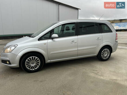 Серый Опель Зафира, объемом двигателя 1.8 л и пробегом 232 тыс. км за 6300 $, фото 1 на Automoto.ua