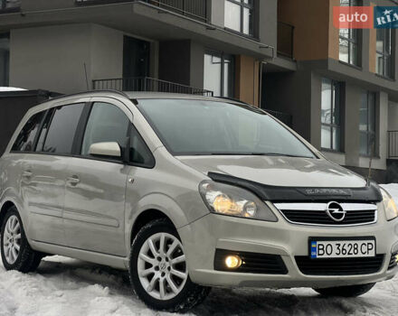 Серый Опель Зафира, объемом двигателя 1.8 л и пробегом 281 тыс. км за 4300 $, фото 1 на Automoto.ua