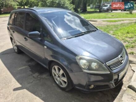 Опель Зафира 2007 в Александрие на Automoto.ua Серый Опель Зафира, объемом двигателя 1.8 л и пробегом 272 тыс. км за 5100 $, фото 1 на Automoto.ua