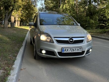 Опель Зафира 2007 в Харькове на Automoto.ua Серый Опель Зафира, объемом двигателя 1.6 л и пробегом 330 тыс. км за 4350 $, фото 1 на Automoto.ua