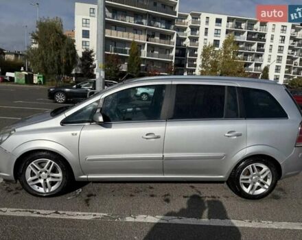 Серый Опель Зафира, объемом двигателя 1.9 л и пробегом 294 тыс. км за 5200 $, фото 1 на Automoto.ua