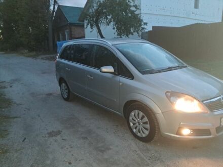 Опель Зафира 2007 в Кропивницком (Кировограде) на Automoto.ua Серый Опель Зафира, объемом двигателя 1.8 л и пробегом 250 тыс. км за 5300 $, фото 1 на Automoto.ua