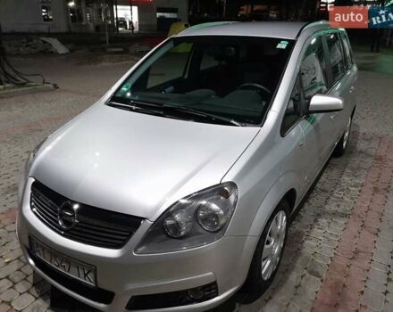 Серый Опель Зафира, объемом двигателя 1.8 л и пробегом 188 тыс. км за 6350 $, фото 1 на Automoto.ua