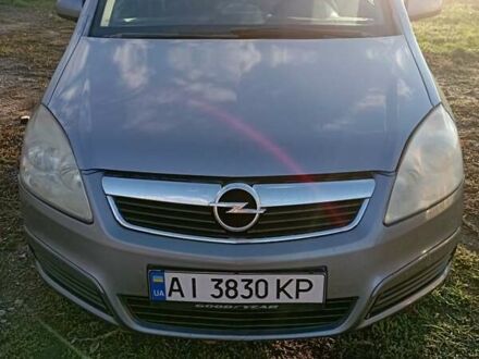 Опель Зафира 2007 в Кагарлыке на Automoto.ua Серый Опель Зафира, объемом двигателя 1.91 л и пробегом 341 тыс. км за 4750 $, фото 1 на Automoto.ua